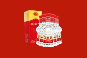 潍坊寒亭区回收剑南春