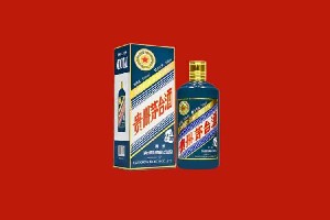 潍坊寒亭区回收五星茅台酒